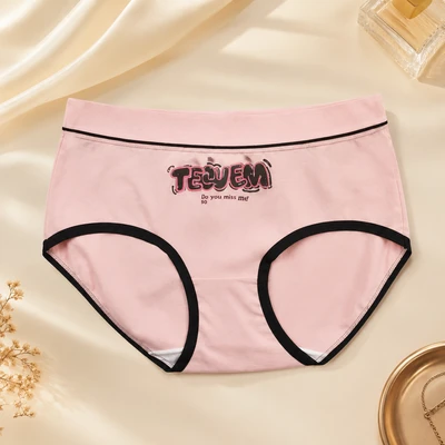 شورت زنانه نخی وارداتی TECVEM کد 11569 سایز L