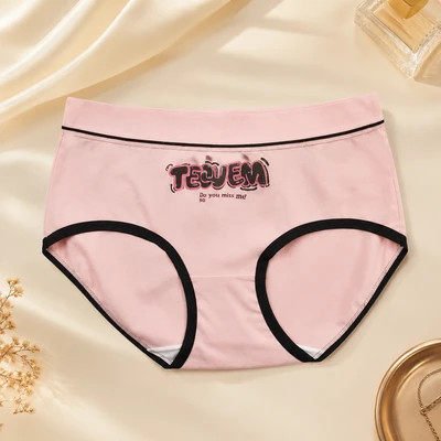 شورت زنانه نخی وارداتی TECVEM کد 11569 سایز L